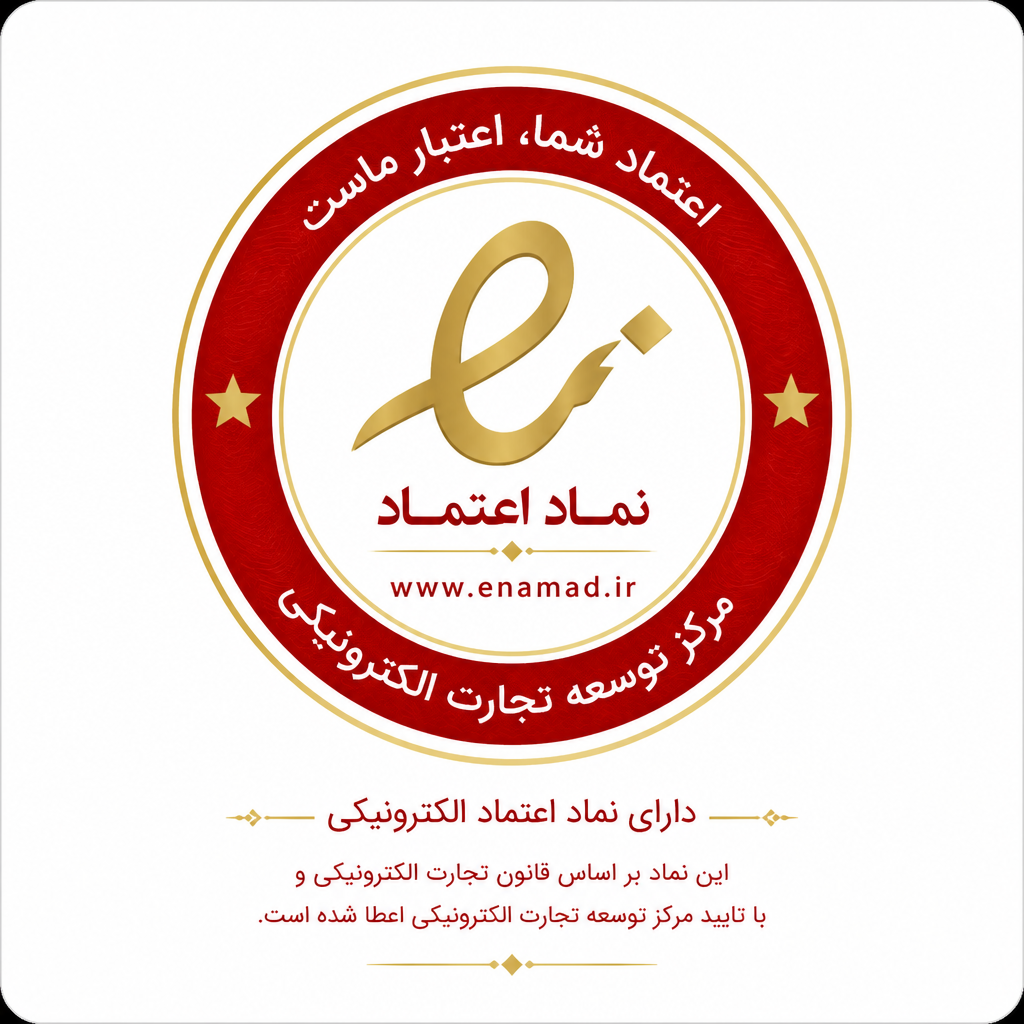 ای‌نماد
